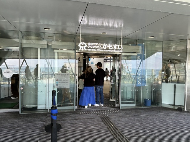 かもすい_02