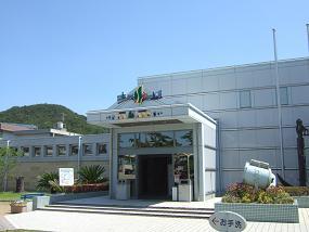 市立玉野海洋博物館（渋川マリン水族館）