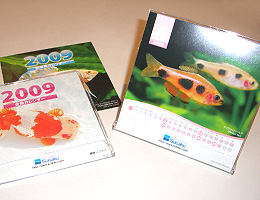 水作オリジナル制作2009年度卓上カレンダー