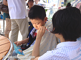 横浜ECO-AQUA（エコアクア） 魚の学校2012みずものコムブース